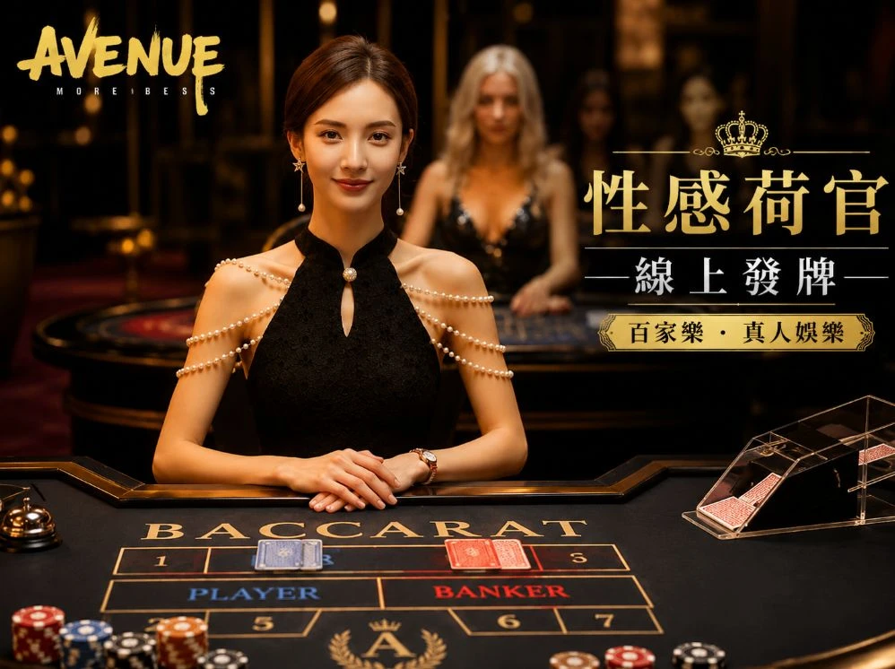 91制作厂免费观看移动服务视觉